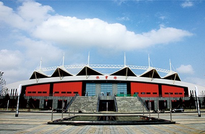 江苏滨海体育中心