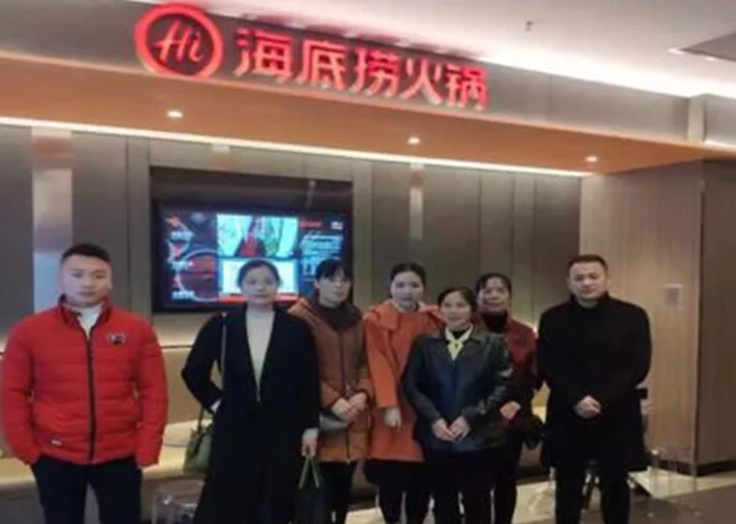 欧堡利亚江南明灶召开学习分享会 服务对标海底捞