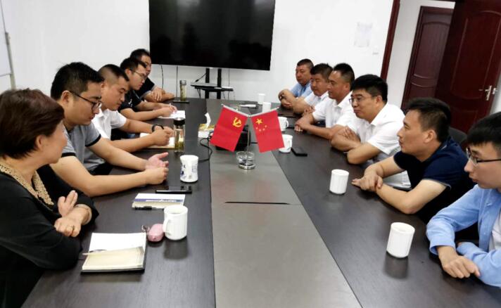 欧堡利亚盐城事业部盐城、南京产业园开展交流学习活动