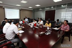 百尺竿头 更进一步——盐城事业部举办档案管理培训交流会