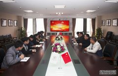 中共欧堡利亚集团总部党支部委员会成立大会在沪召开