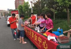 一杯绿豆汤，清凉你我他——欧堡利亚宴会中心免费送绿豆汤