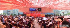 奥迪汽车壕气送  人气火爆全城欢——欧堡利亚集团酒店第一届感恩回馈大抽奖