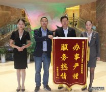 好姑娘，给她一个大写的赞！