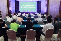 强化单位主体责任   铸就消防安全长城——热烈祝贺滨海县消防安全管理重点单