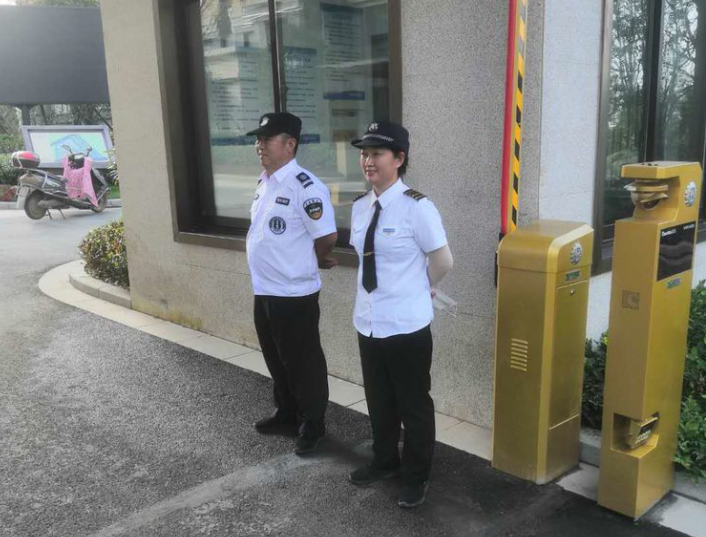 QQ截图20200908150533.png