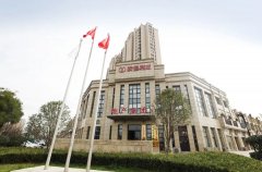 欧堡利亚地产集团多板块获“规上企业”荣誉称号、经济发展贡献奖