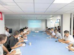 欧堡利亚集团盐南滨杰公司召开安全生产专题培训会