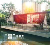 【“暑”你最美】致敬欧堡利亚物业人