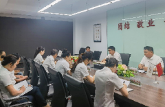 建湖商管公司举办商务礼仪知识学习活动